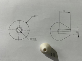 塑料件